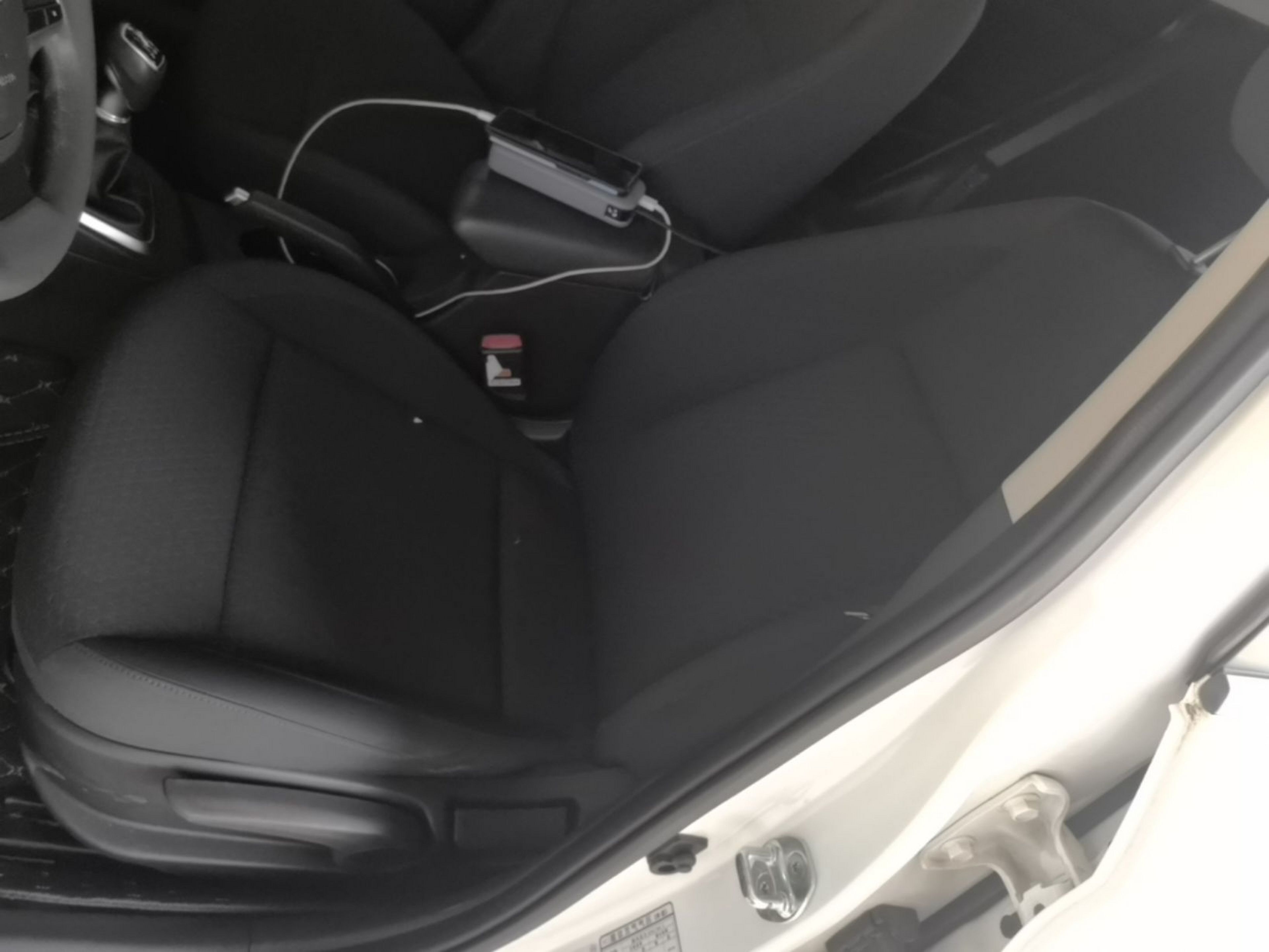 Avant de la voiture