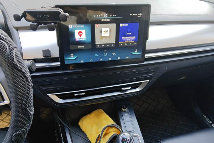 Used BYD Qin Pro 2020 Beyond Edition 1.5TI Manual Luxury Version