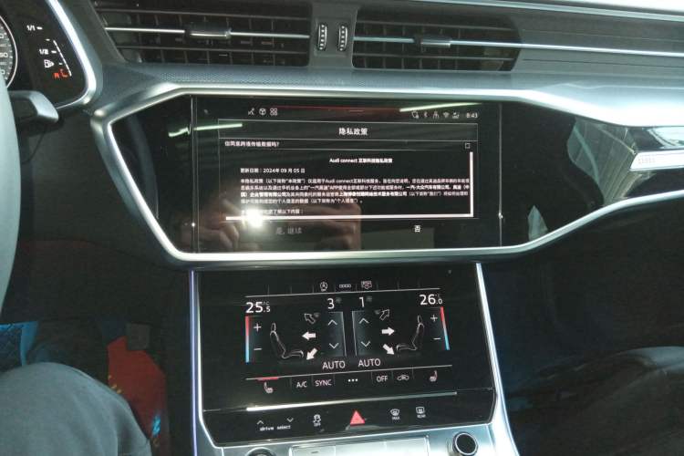 Used Audi A6L 2025 Revised 45 TFSI Prestige Dynamic Edition
