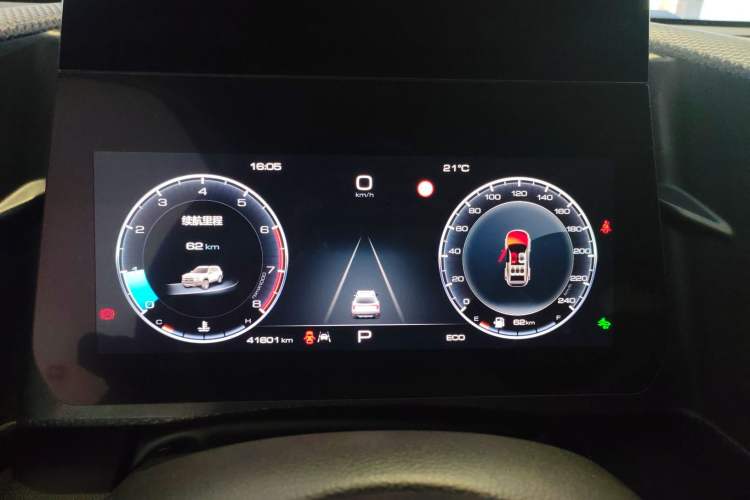 Used Haval DARGO 2024 1.5T DCT Border Collie Edition
