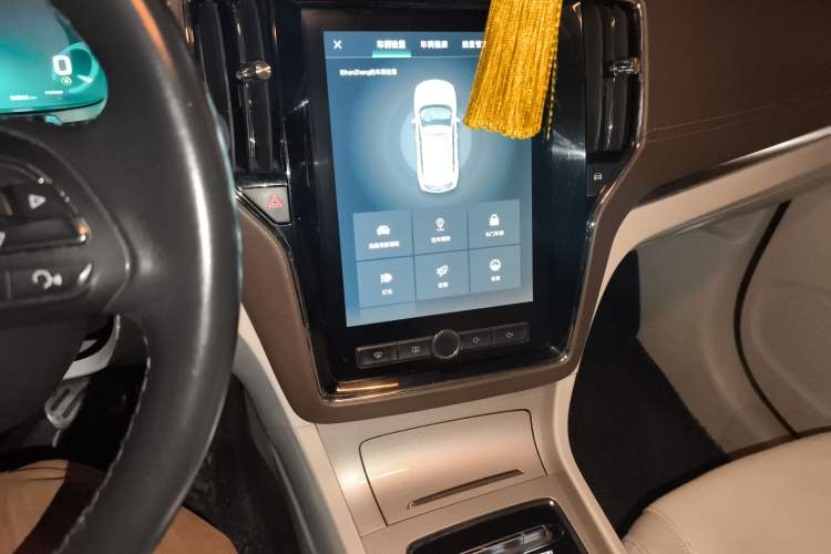 Used Roewe RX5 New Energy 2017 ERX5 EV400 Electric Internet Supreme Edition