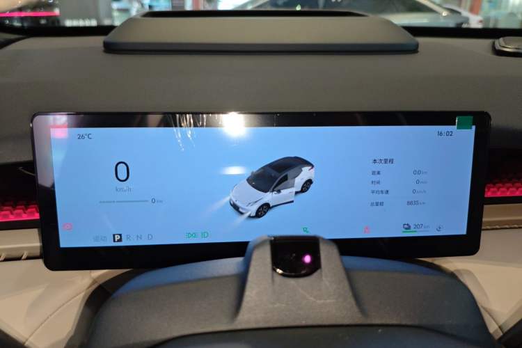 Used Lynk & Co Z20 2025 530 km Range Rear-Wheel Drive Max
