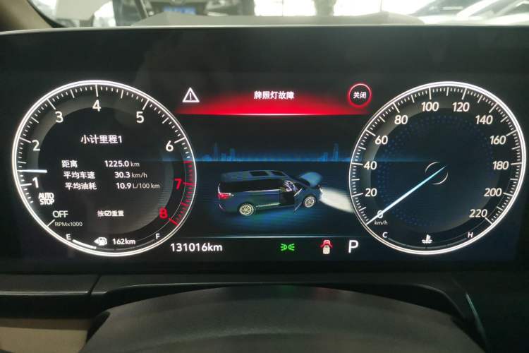 Used Buick GL8 2020 ES Land Cruiser 653T Luxury Edition