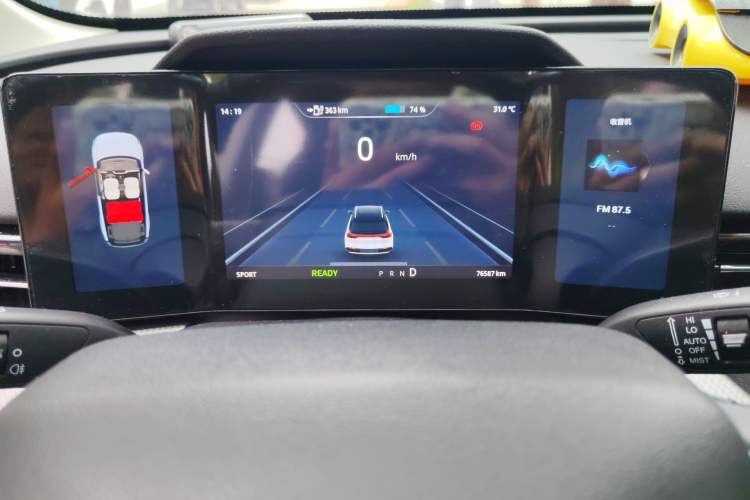 Used Aiways U5 2021 U5 Long-Range PURE Intelligent Edition Instrument Cluster