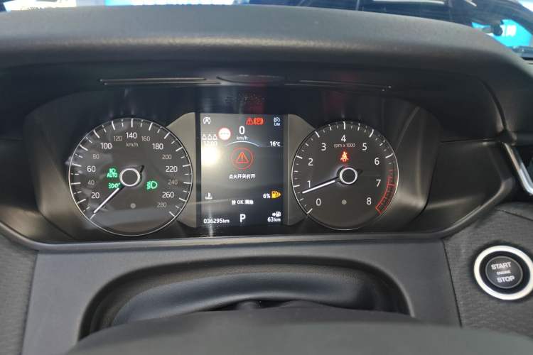 Used Land Rover Range Rover Velar 2020 P250 R-DYNAMIC S