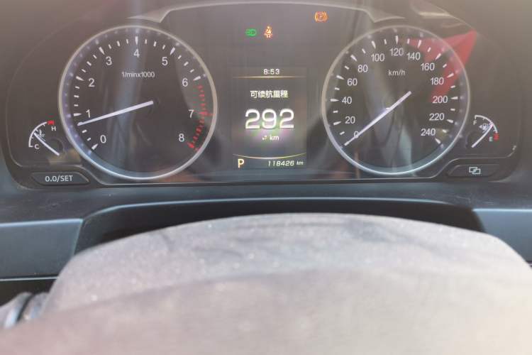 Used Geely Auto Emgrand GT 2015 1.8T Flagship Model