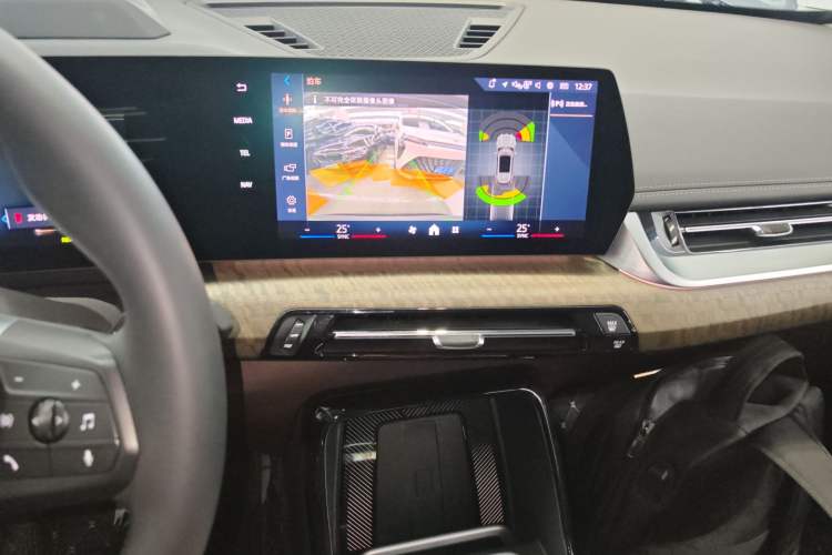 Used BMW iX1 2023 xDrive30L X Design Package
