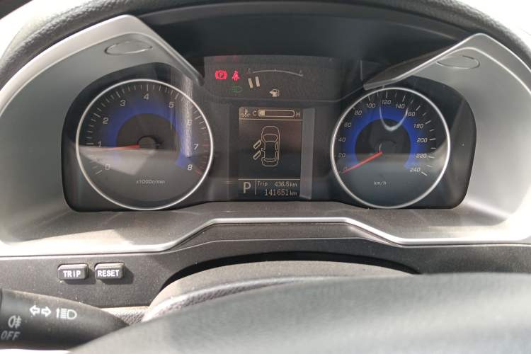 Used Geely Auto Emgrand 2015 Sedan 1.3T CVT Upward Edition

