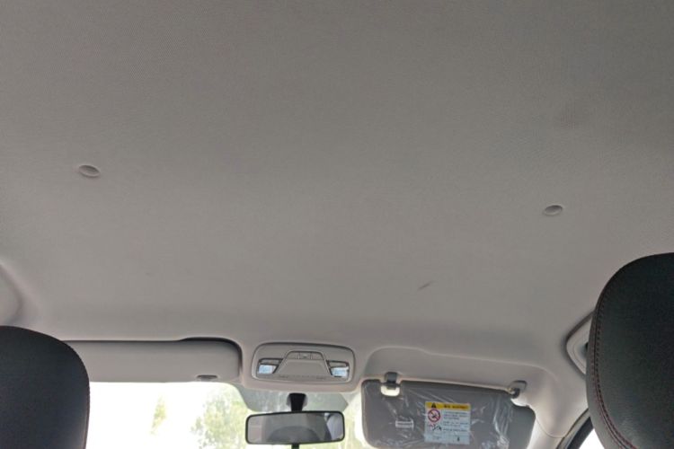 Used Geely Auto Vision X3 2021 PRO 1.5L Manual Elite Model Headliner