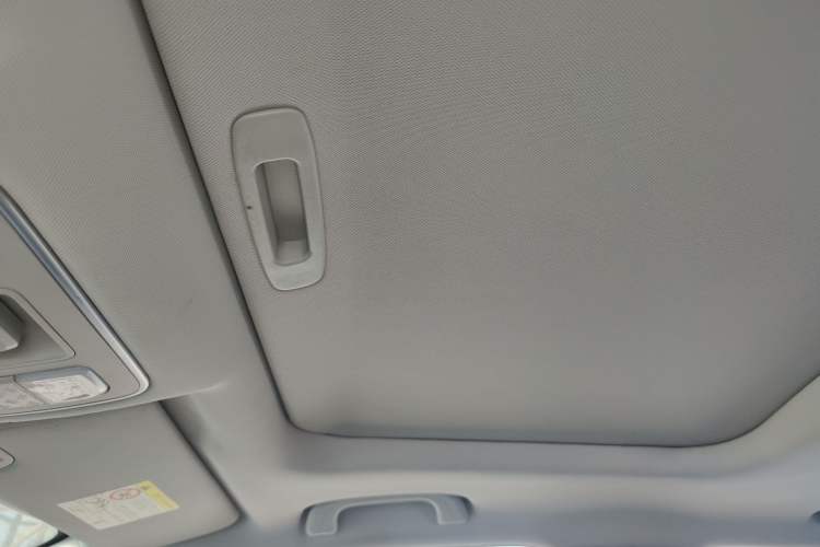 Used Geely Auto Vision X6 2020 1.4T CVT Luxury Edition Headliner