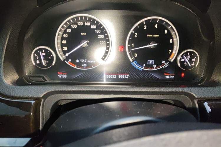 Used BMW 5 Series 2014 535Li Leading Model