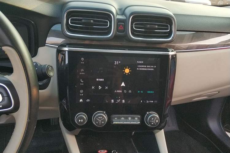 Used Lynk & Co 02 2020 High-Energy Edition 2.0T Automatic Two-Wheel Drive Shine Pro Edition