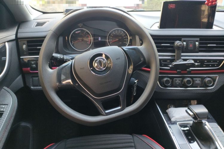 Used FORTHING T5 2021 1.5T Automatic Comfort Version