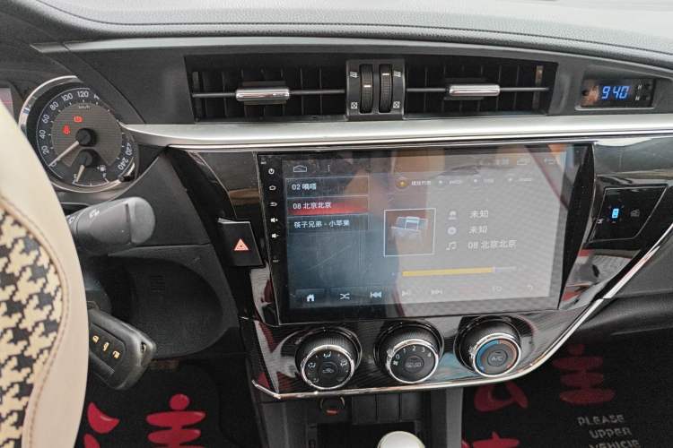 Used Toyota Corolla 2014 1.6L CVT GL-i