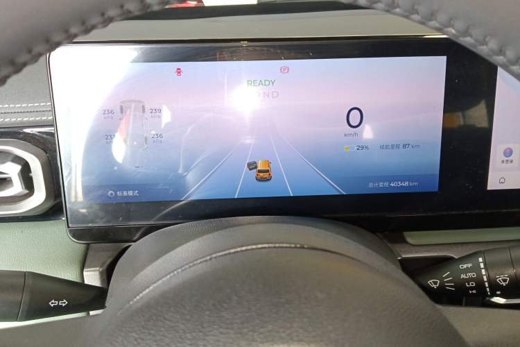 Used Baojun Spark 2023 Flagship Edition
