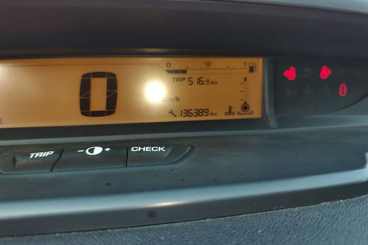 Used Citroen C-Quatre 2012 Sedan 2.0L Automatic Joyful Model
