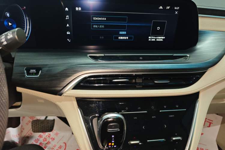 Used Buick GL8 2020 ES Land Cruiser 653T Comfort Edition