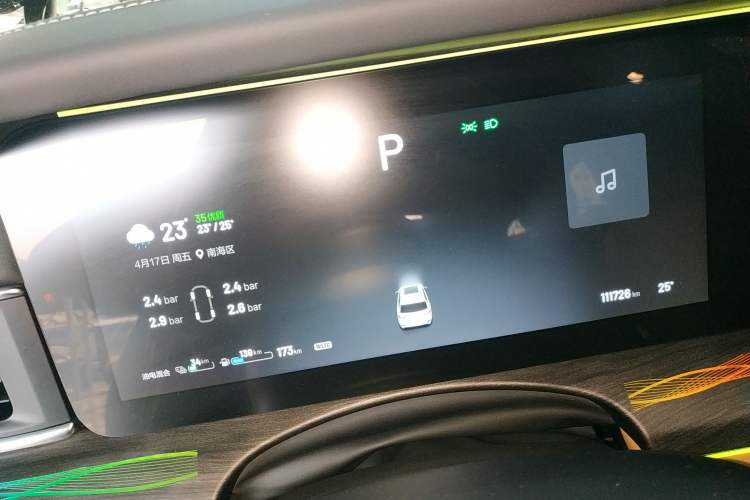 Used Li Auto ONE 2020 Range-Extended 7-Seater Version
