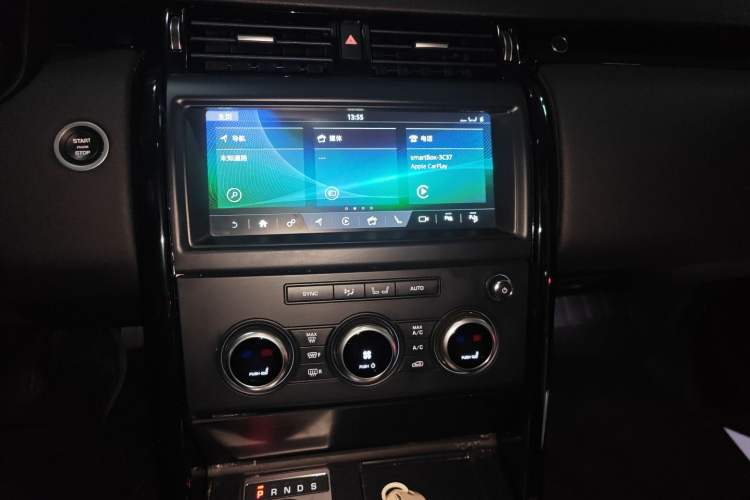 Used Land Rover Discovery 2019 3.0 SC V6 SE