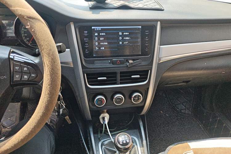 Used Bestune B30 2016 1.6L manual luxury version