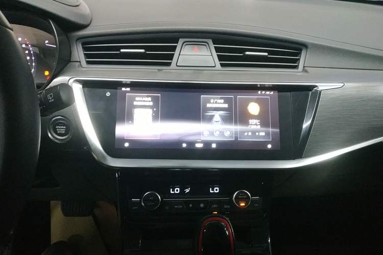 Used Geely Auto Emgrand GS 2020 1.4T CVT Ya