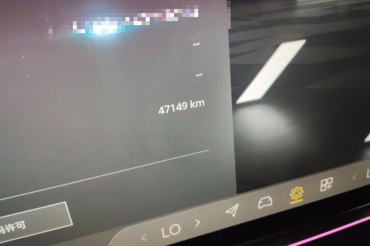 Used Lotus ELETRE 2023 ELETRE S+
