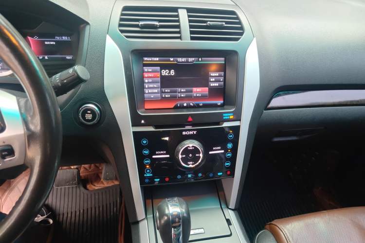 Used Ford Explorer 2013 3.5L Deluxe Model Audio And AC Panel