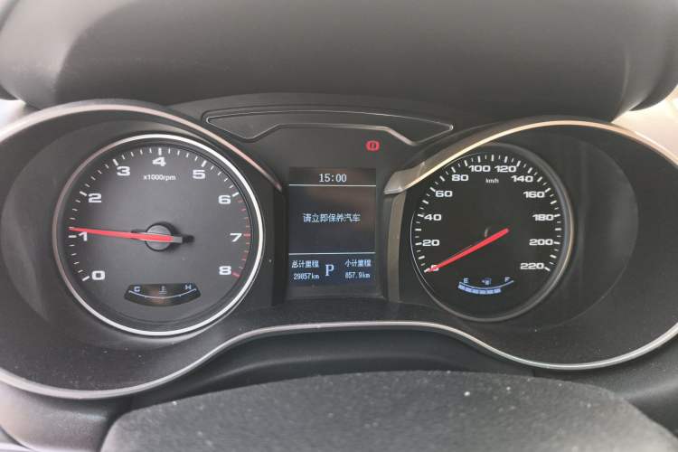 Used JAC Group Refine S3 2018 Custom Edition 1.6L CVT Luxury Smart Model Odometer Close Up