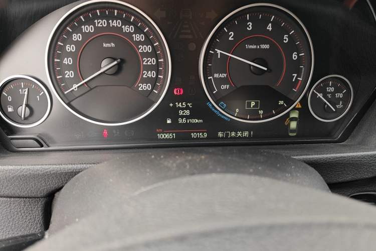 Used BMW 3 Series 2013 328i Sport Design Package
