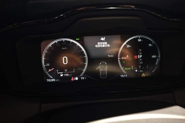 Used Lynk & Co 01 EM-P 2018 1.5T PHEV Jing Guo V Instrument Cluster