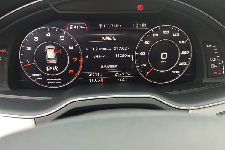 Used Audi Q7 2016 40 TFSI S line Sport Edition
