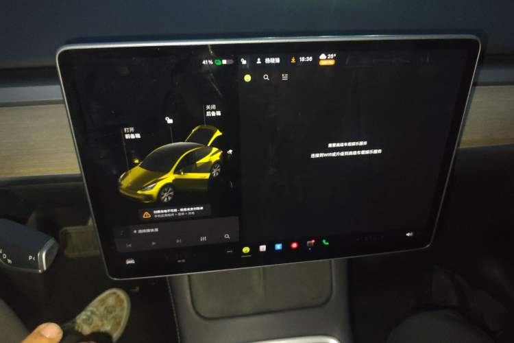 Used Tesla Model Y 2021 Standard Range Rear-Wheel Drive Version