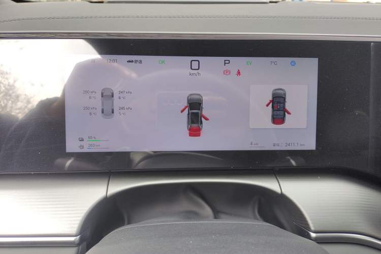 Used BYD Song L DM-i 2025 Intelligent Driving Version 112 km Leading Trim Instrument Cluster