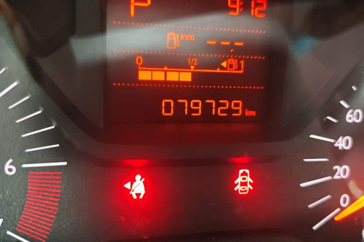 Used Citroen Elysee 2016 1.6L Automatic Fashion Model
