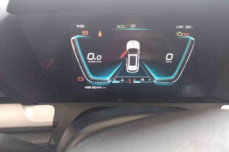 Used BYD Song Pro 2019 1.5T Automatic Luxury Model