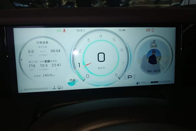 Used GAC Trumpchi M8 2024 Master Series 400T Prestige Edition