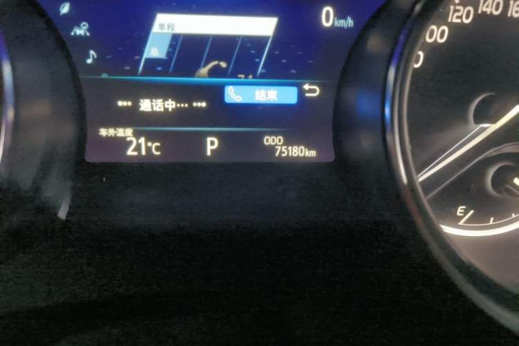 Used Toyota Camry 2019 2.5G Luxury Edition China VI Standard