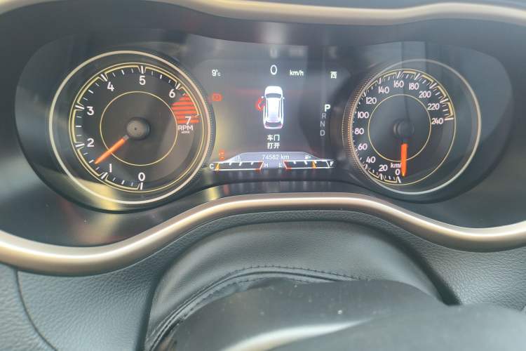 Used Jeep Cherokee 2017 2.0L Superior Edition