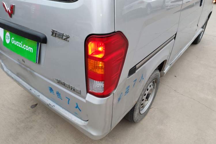 Used Wuling Zhiguang 2015 1.2L Practical LS-I Model