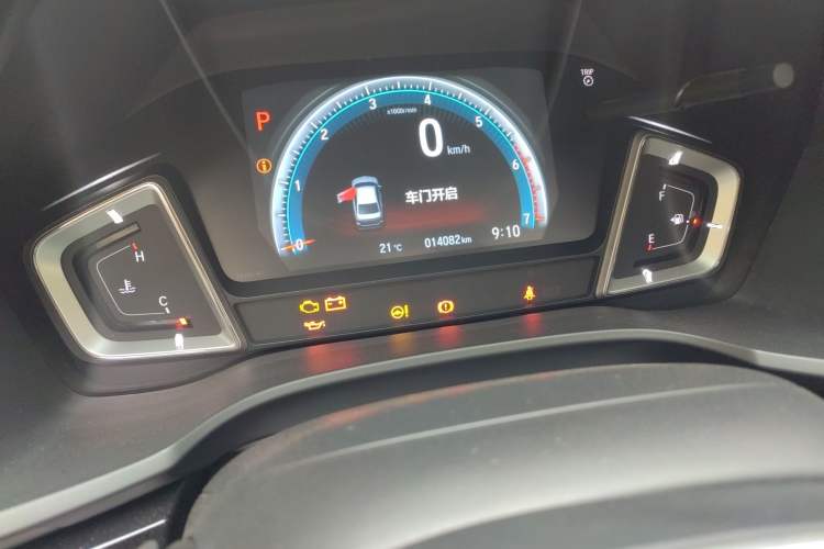 Used Honda Crider 2022 180Turbo CVT Luxury Edition
