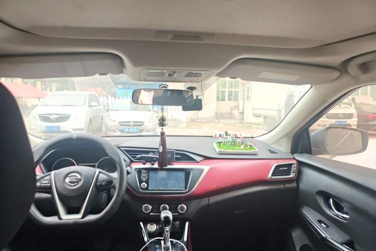 Used Nissan Lannia 2016 1.6L CVT Smart Edition Headliner