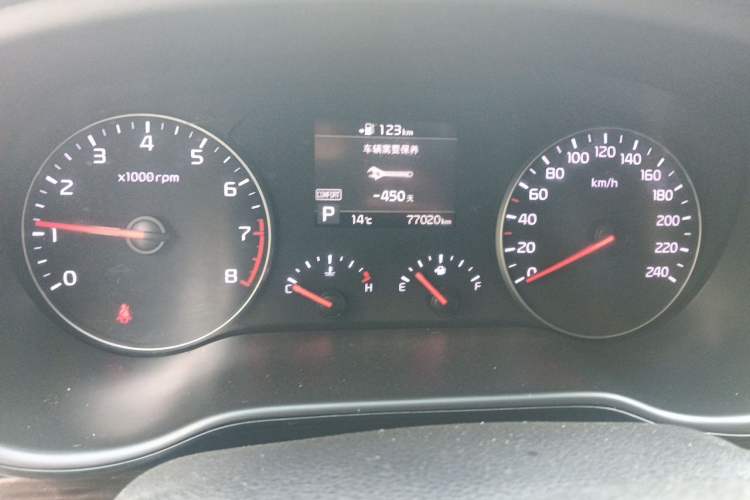 Used Kia K3 (Kai Shen) 2017 1.8L Automatic GLS
