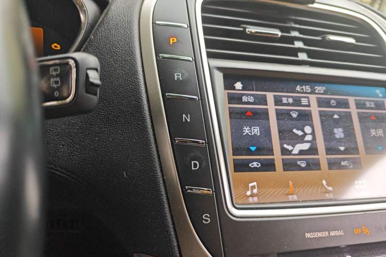Used Lincoln Nautilus 2019 2.0T Two-Wheel Drive Luxury Edition China VI Standard