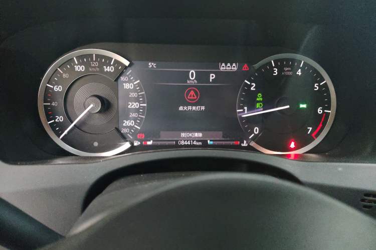 Used Jaguar XEL 2020 2.0T 200PS R-DYNAMIC Youth Sports Edition