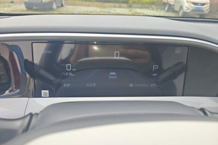 Used Geely Galaxy Geome 2026 Model 410km Carefree Edition Instrument Cluster