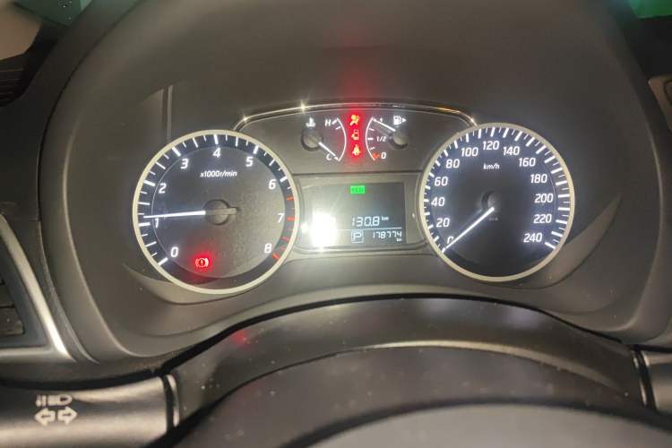 Used Nissan Sylphy 2018 1.6XV CVT Deluxe Edition