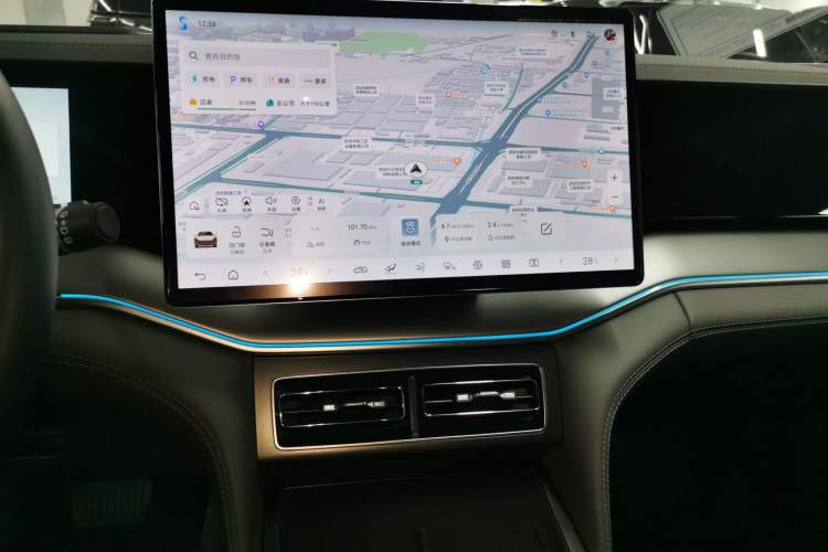 Used BYD Song L DM-i 2025 Intelligent Driving Version 112 km Beyond-Range Type Audio And AC Panel