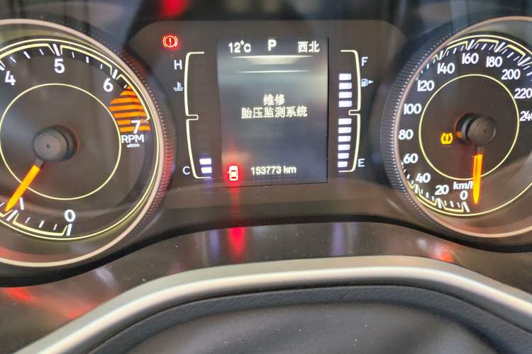 Used Jeep Cherokee 2016 2.4L Professional Edition