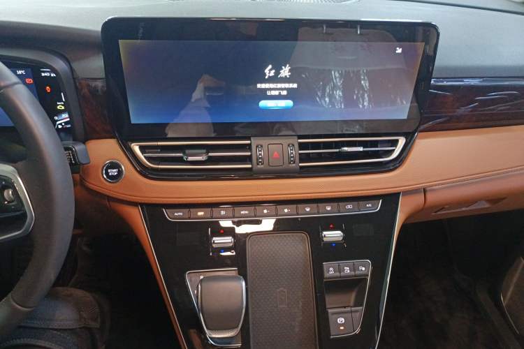 Used Hongqi HQ9 2023 2.0T Smart Connect Flagship Edition Audio And AC Panel