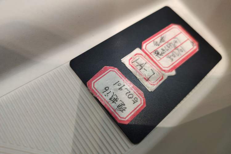 Used Li Auto i6 2025 Model Four-Wheel-Drive Standard Type Vehicle Key